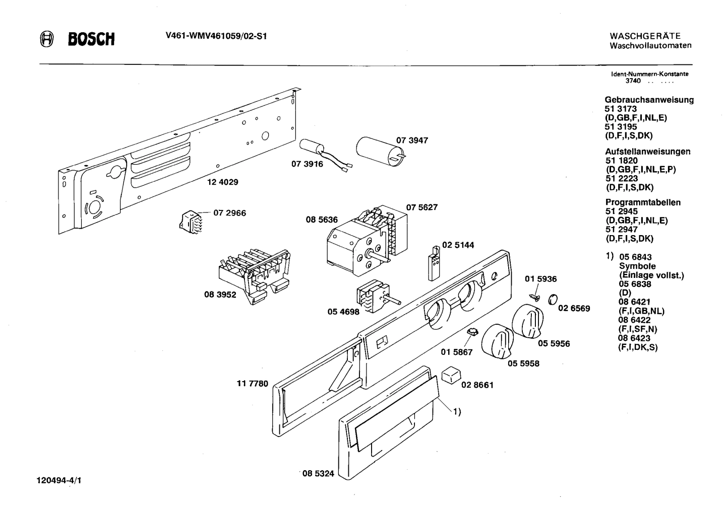 Diagram 1