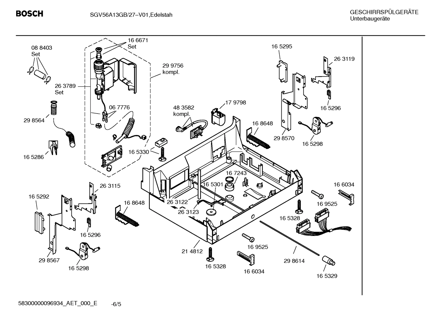 Diagram 5