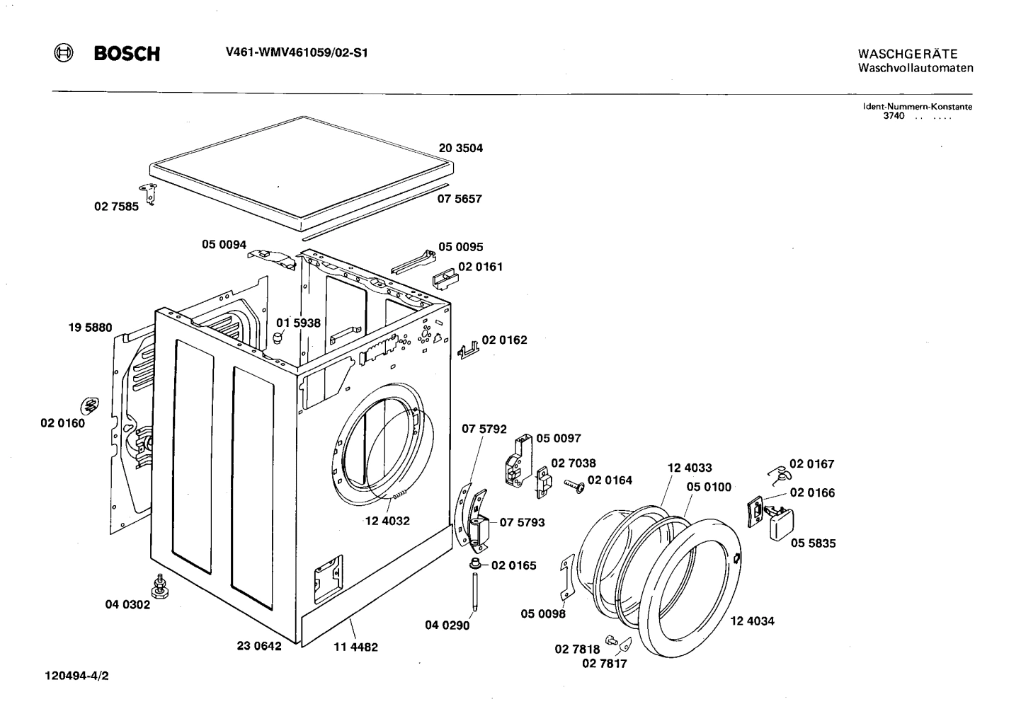 Diagram 2