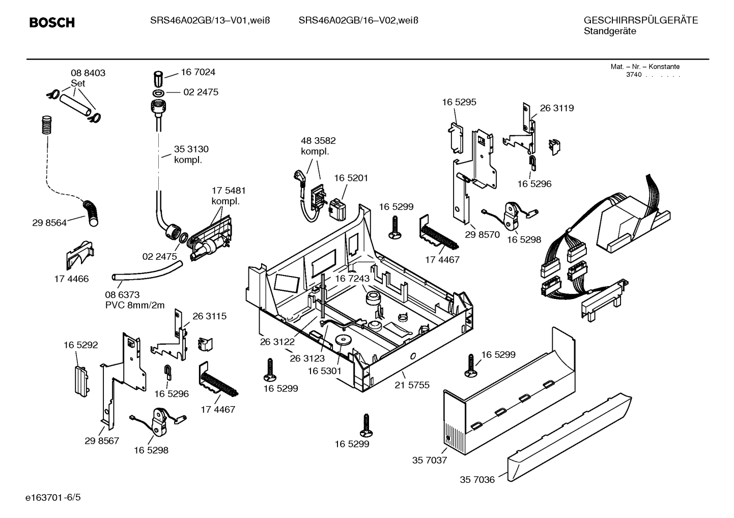 Diagram 5