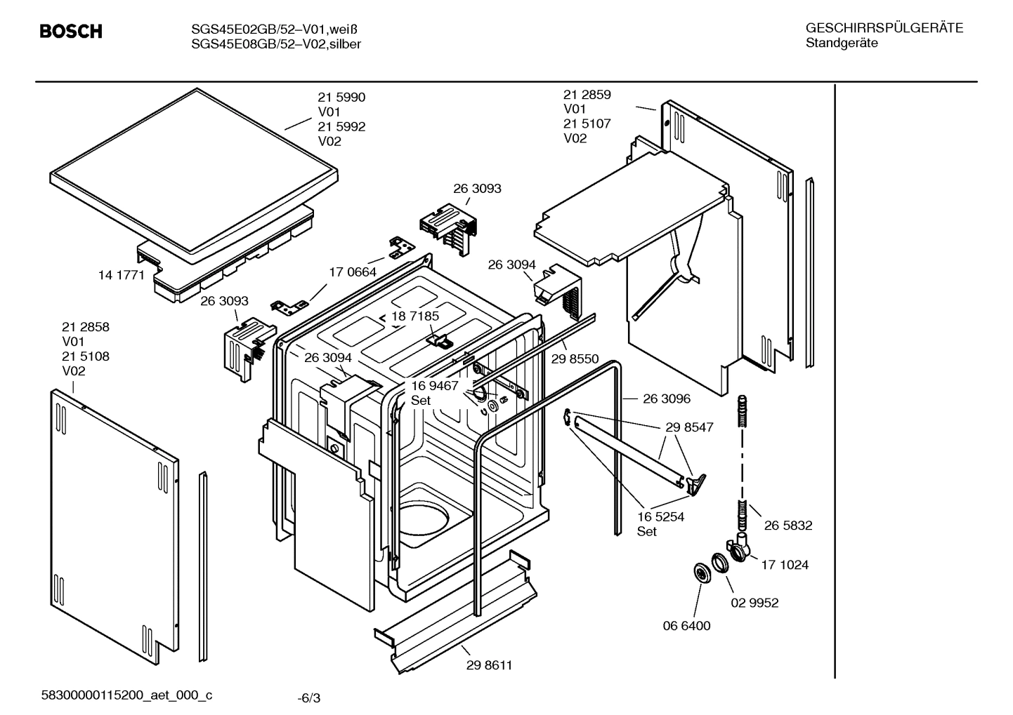Diagram 3