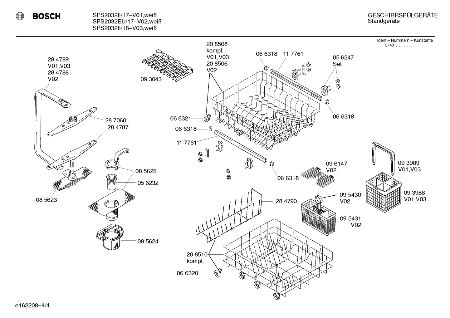 Diagram 4