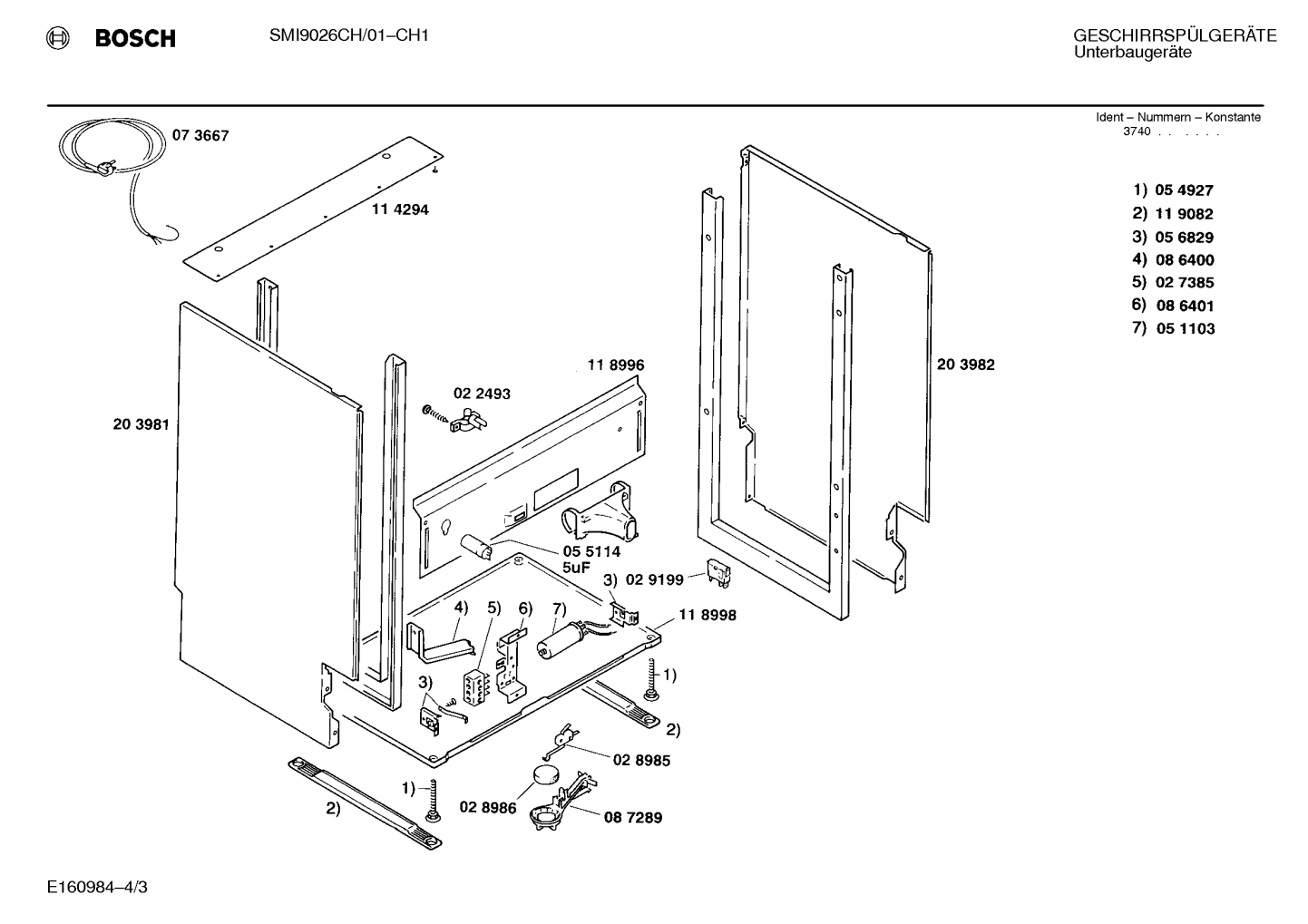 Diagram 3