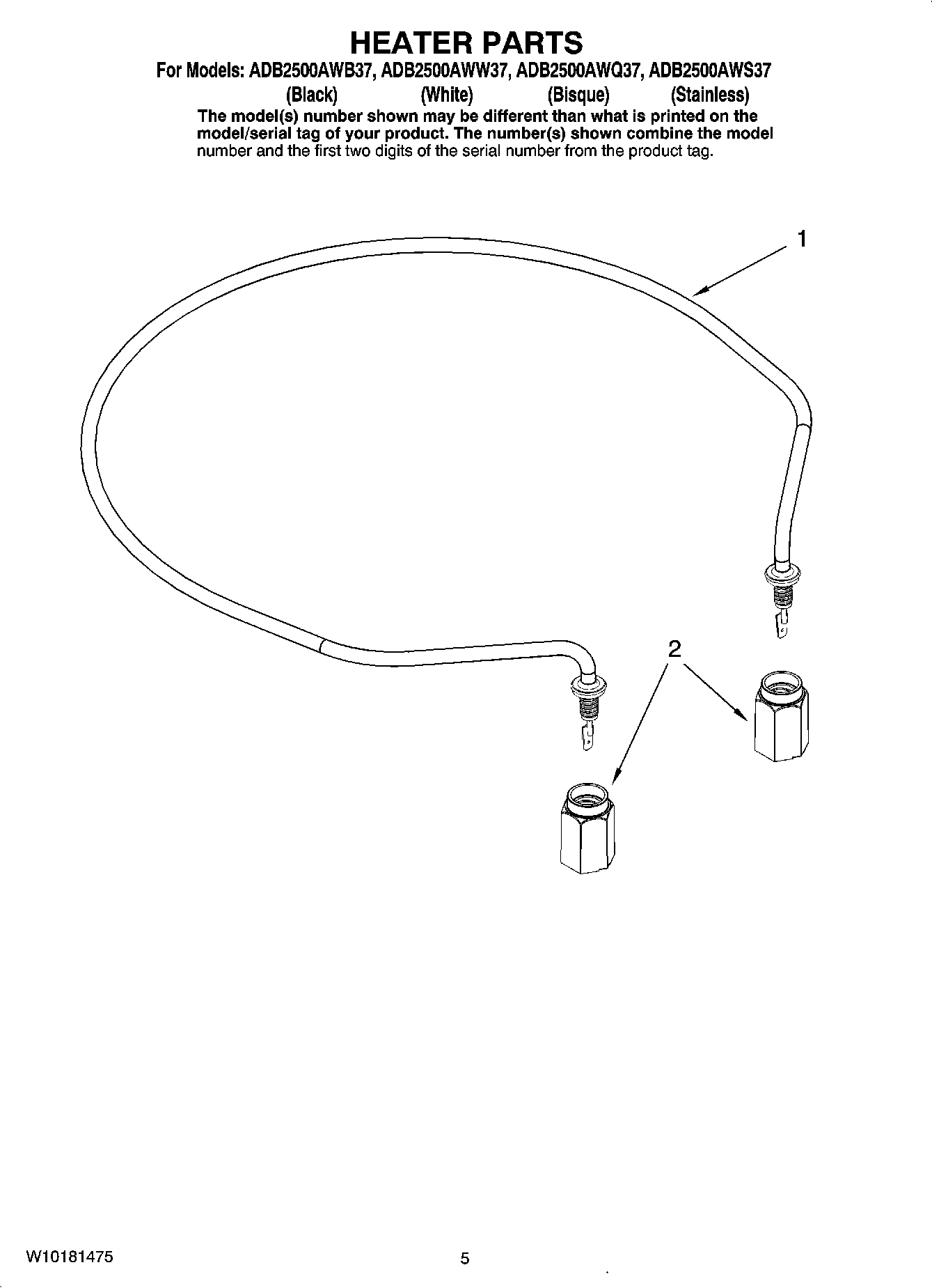 05 - HEATER PARTS