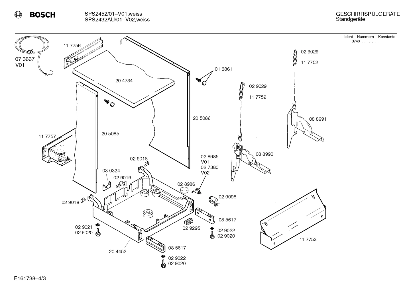 Diagram 3