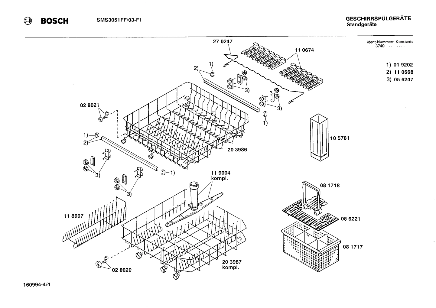 Diagram 4