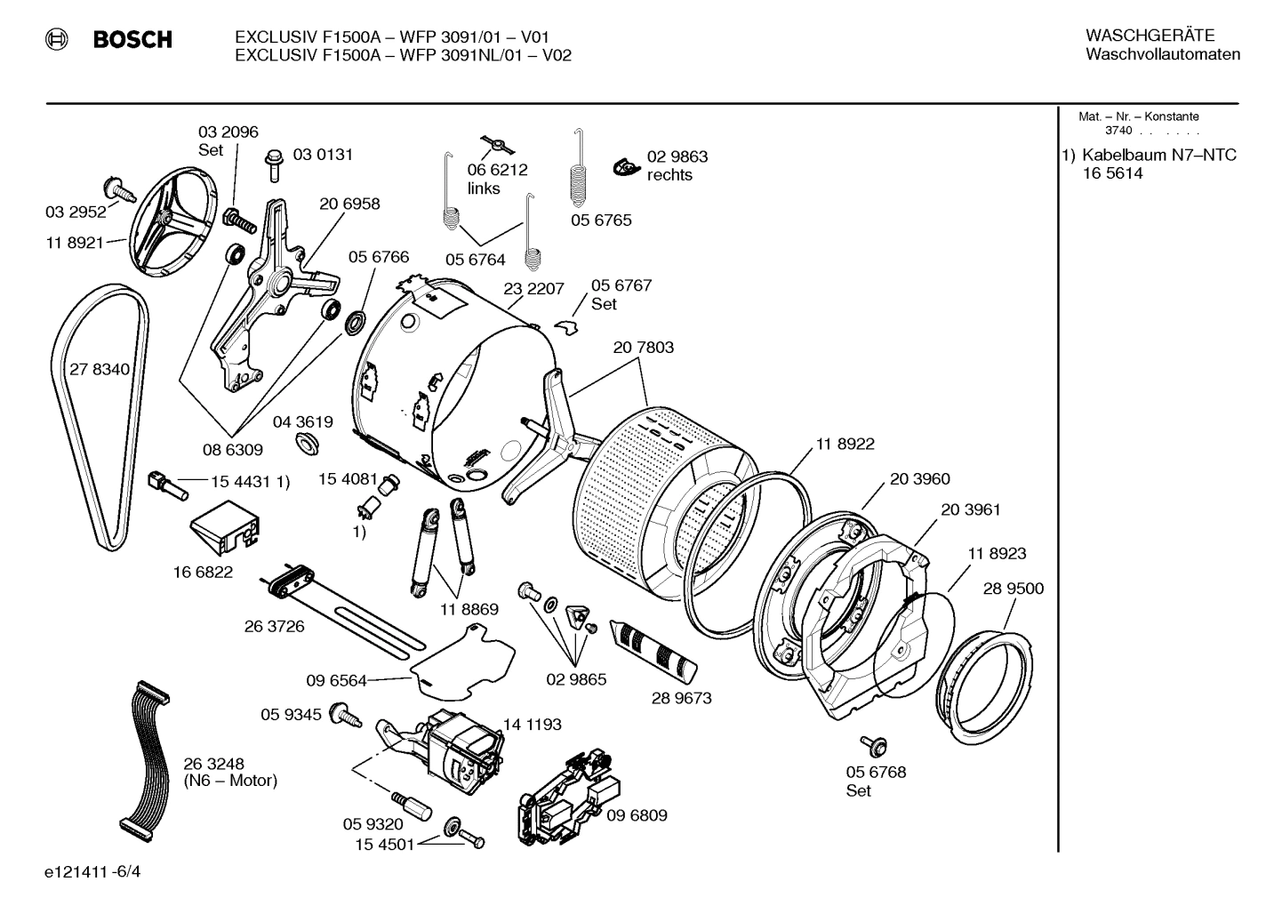 Diagram 4