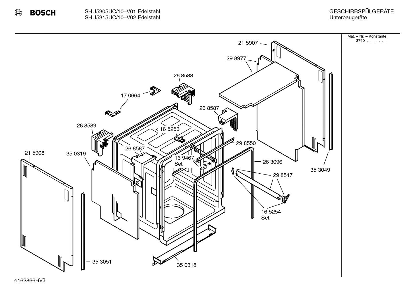 Diagram 3