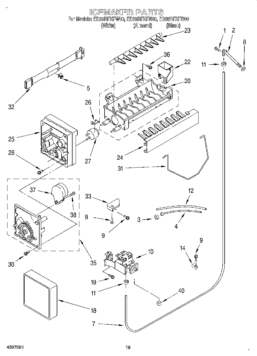 12 - ICE MAKER, LIT/OPTIONAL