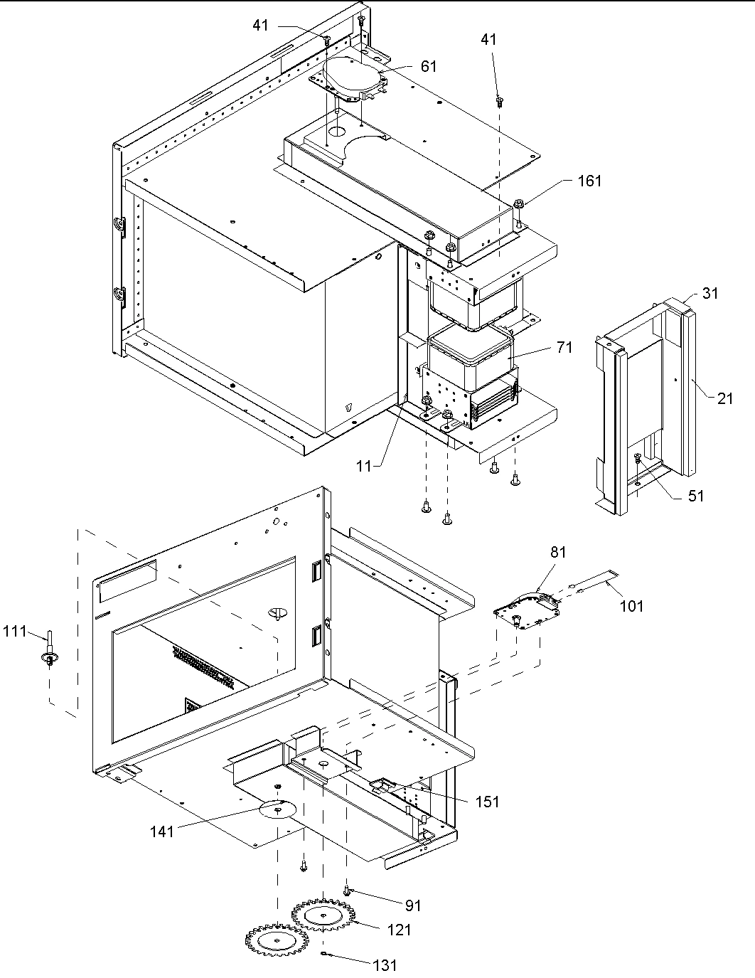 MAGNETRON/STIRRER MOTOR