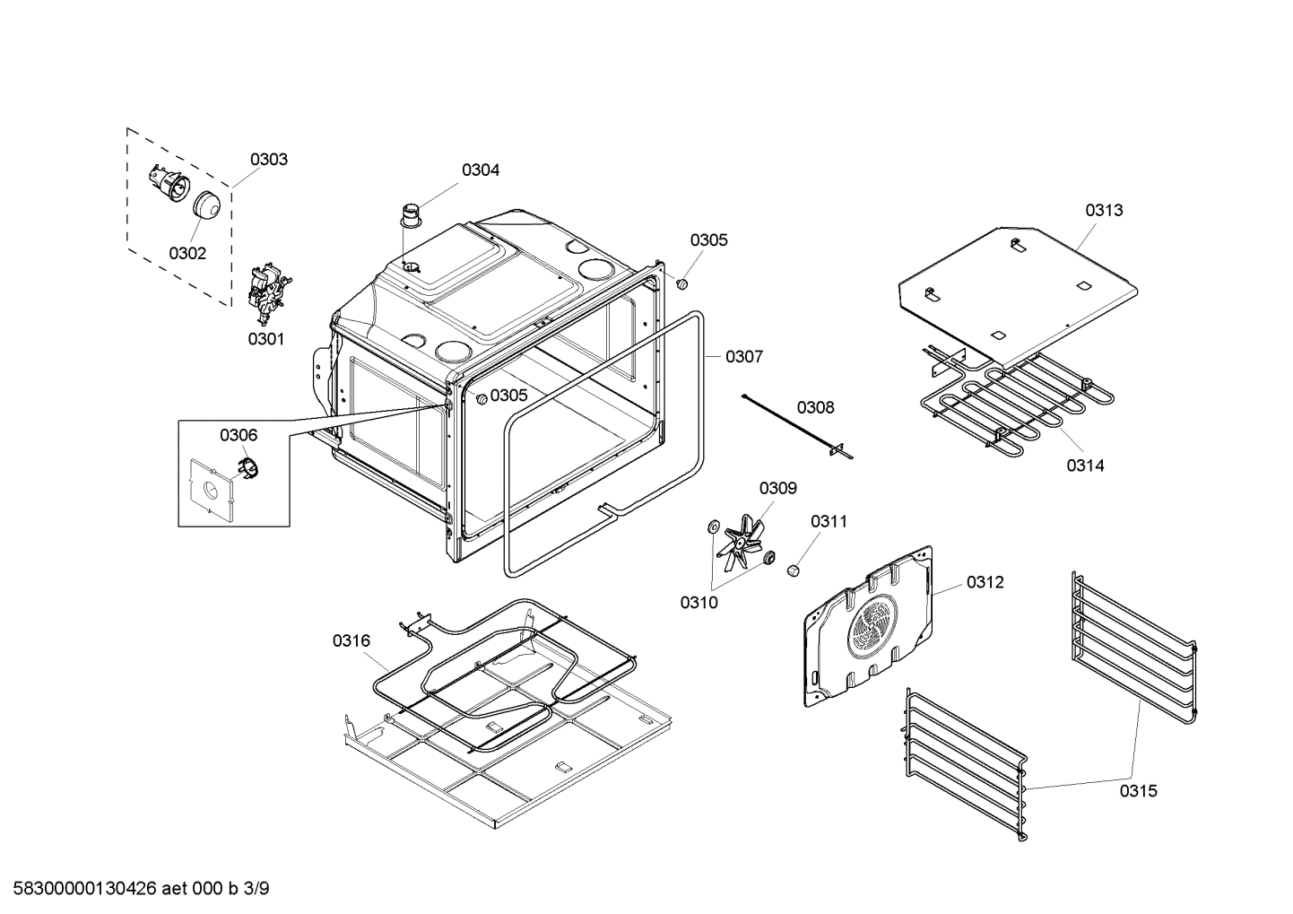 Diagram 3
