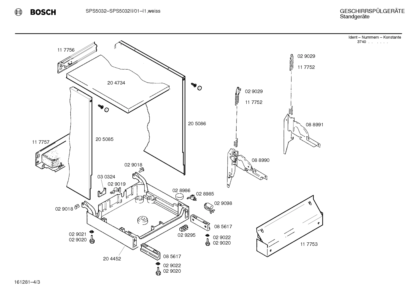 Diagram 3