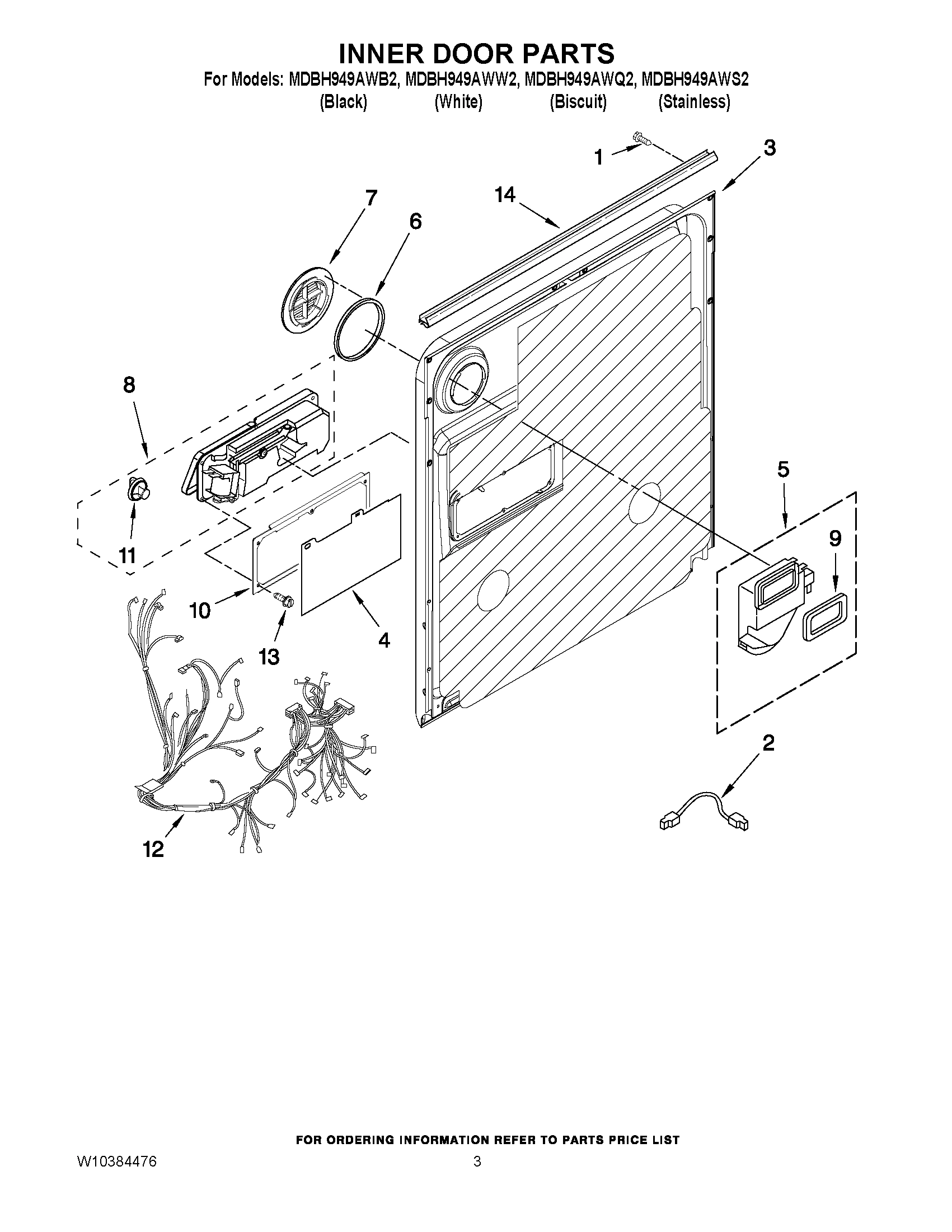 03 - INNER DOOR PARTS
