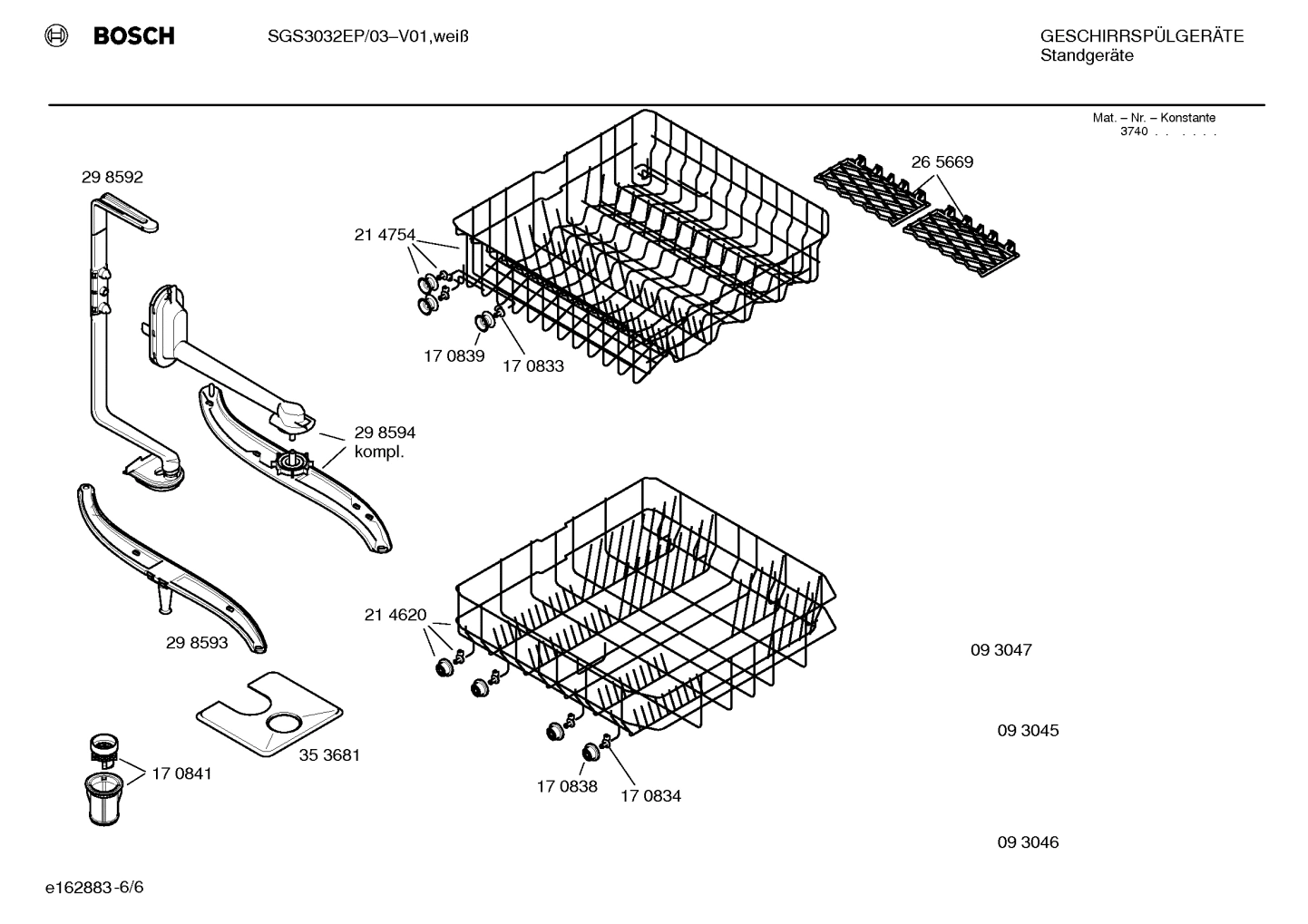 Diagram 6
