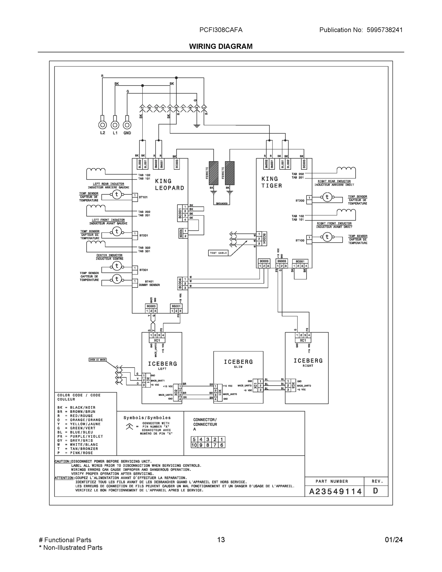 07 - WIRING DIAGRAM