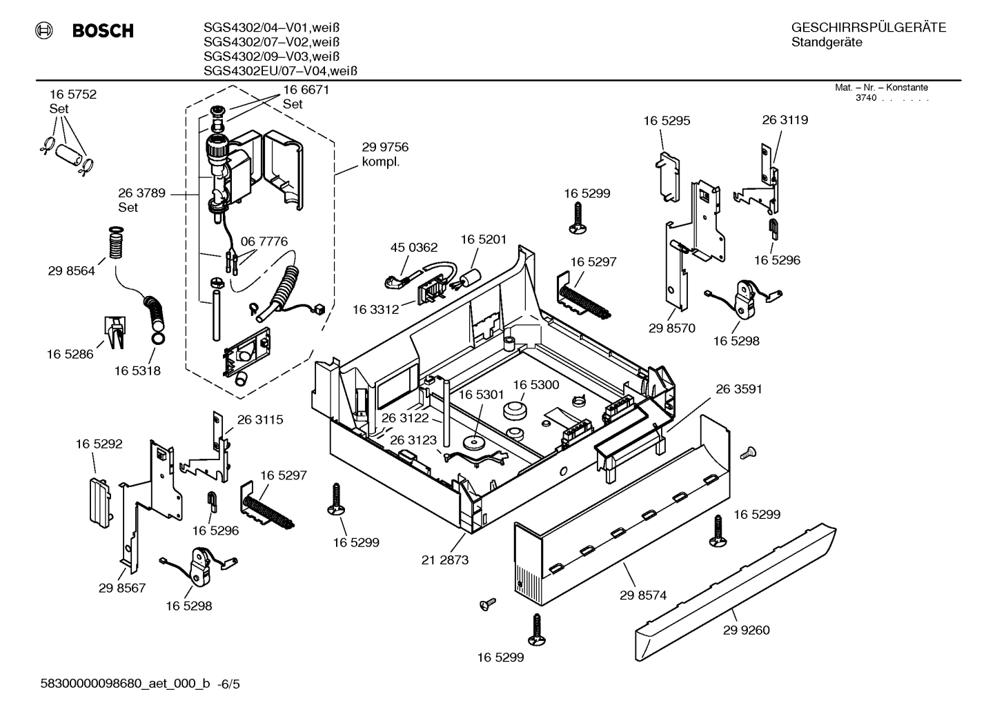 Diagram 5