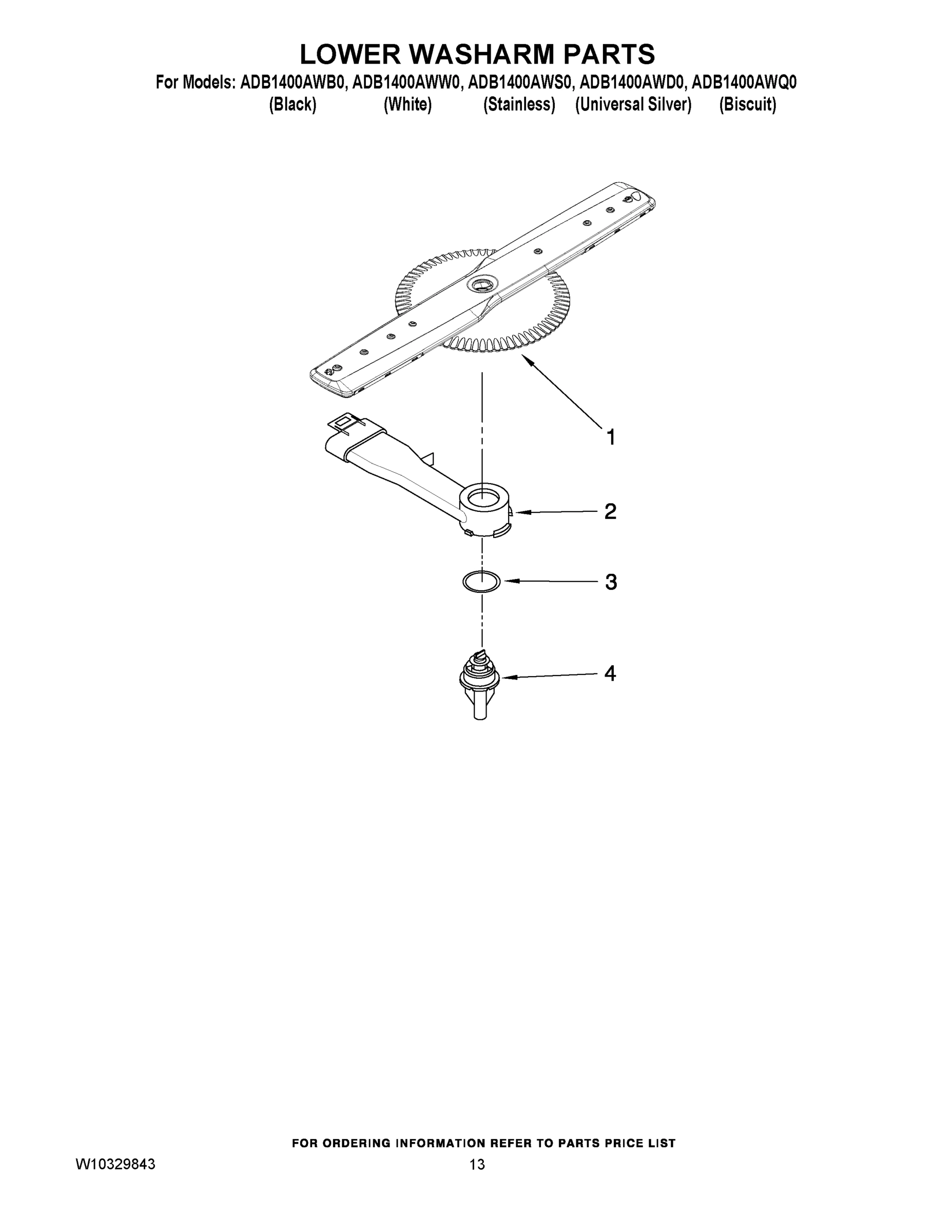 11 - LOWER WASHARM PARTS
