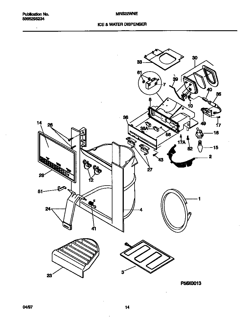 08 - ICE & WATER DISPENSER