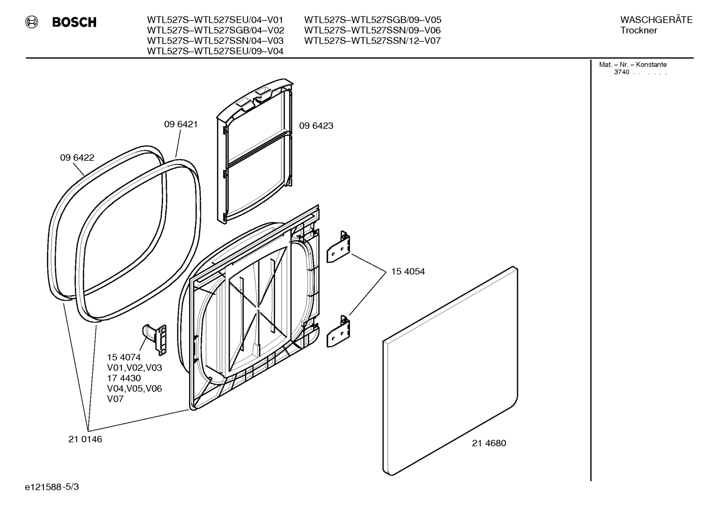 Diagram 3
