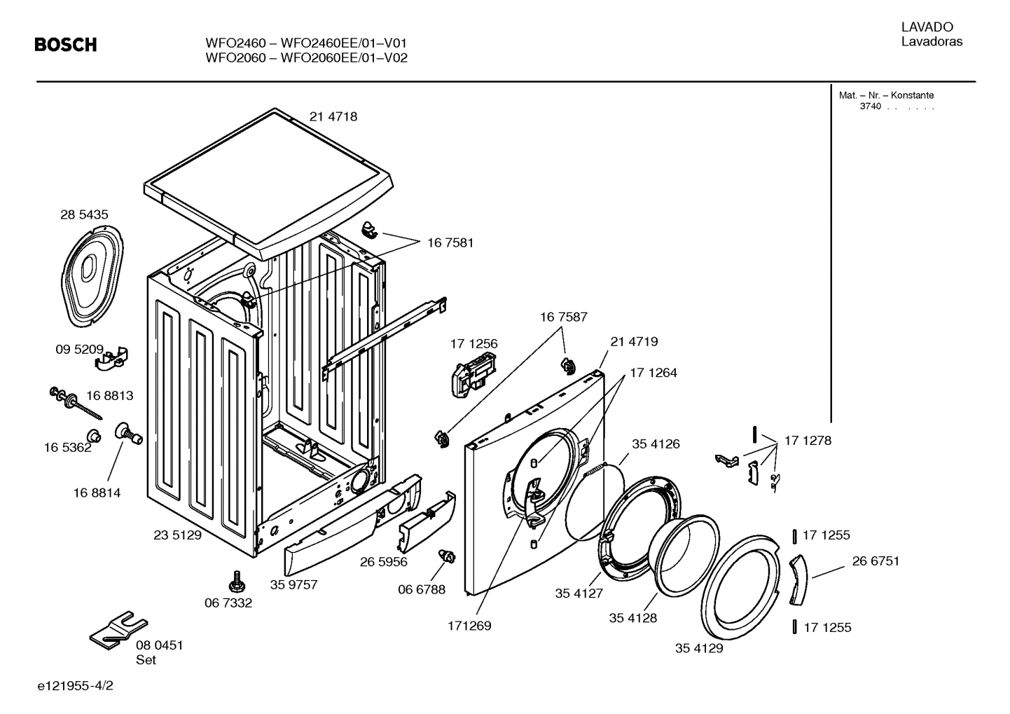 Diagram 2