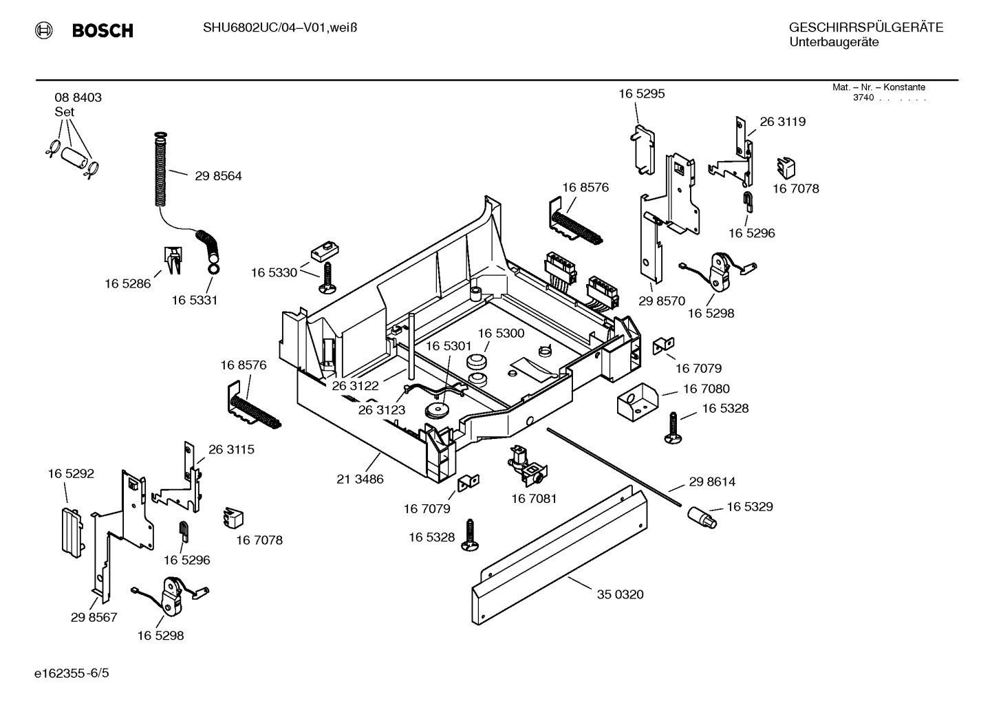 Diagram 5