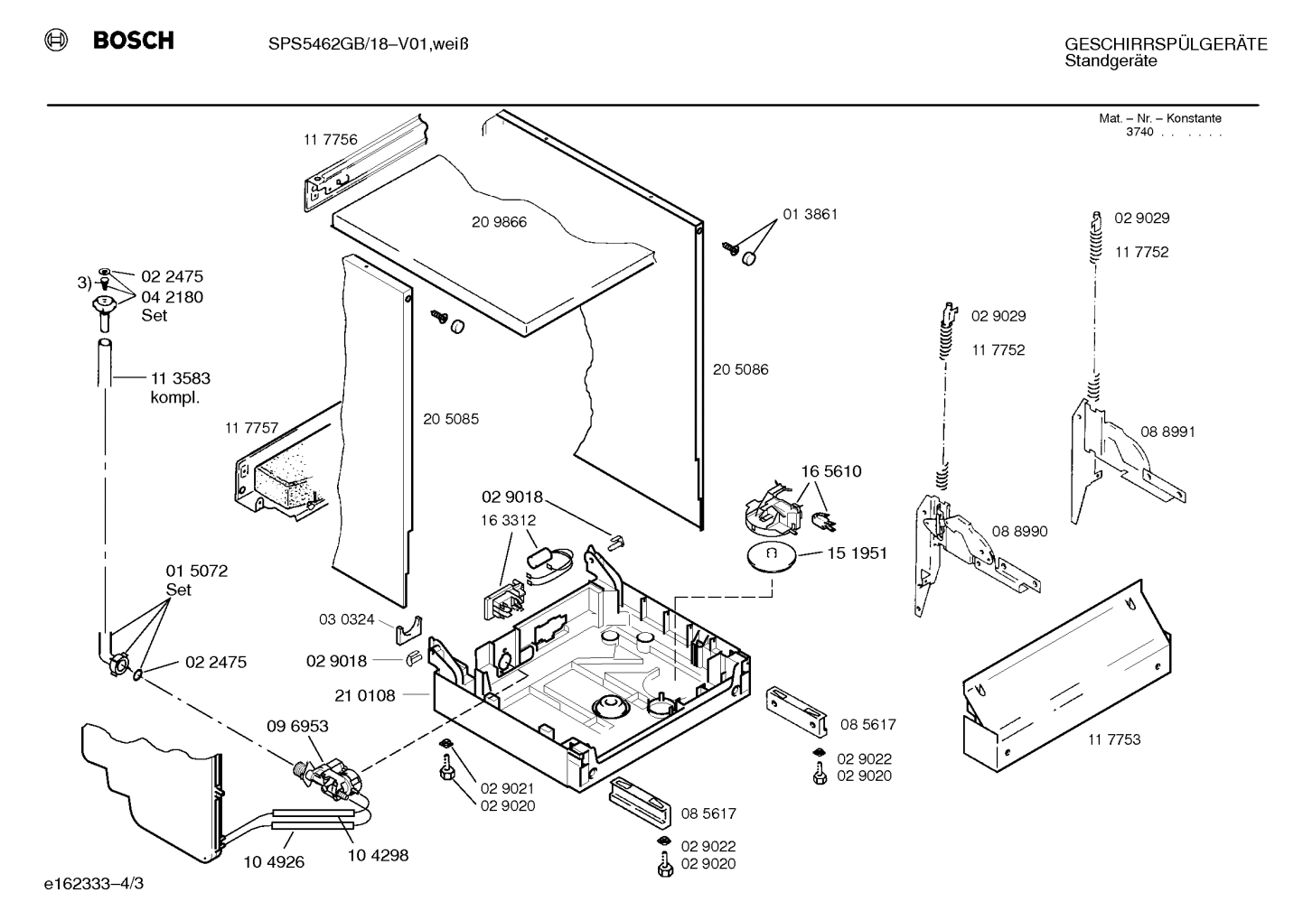 Diagram 3