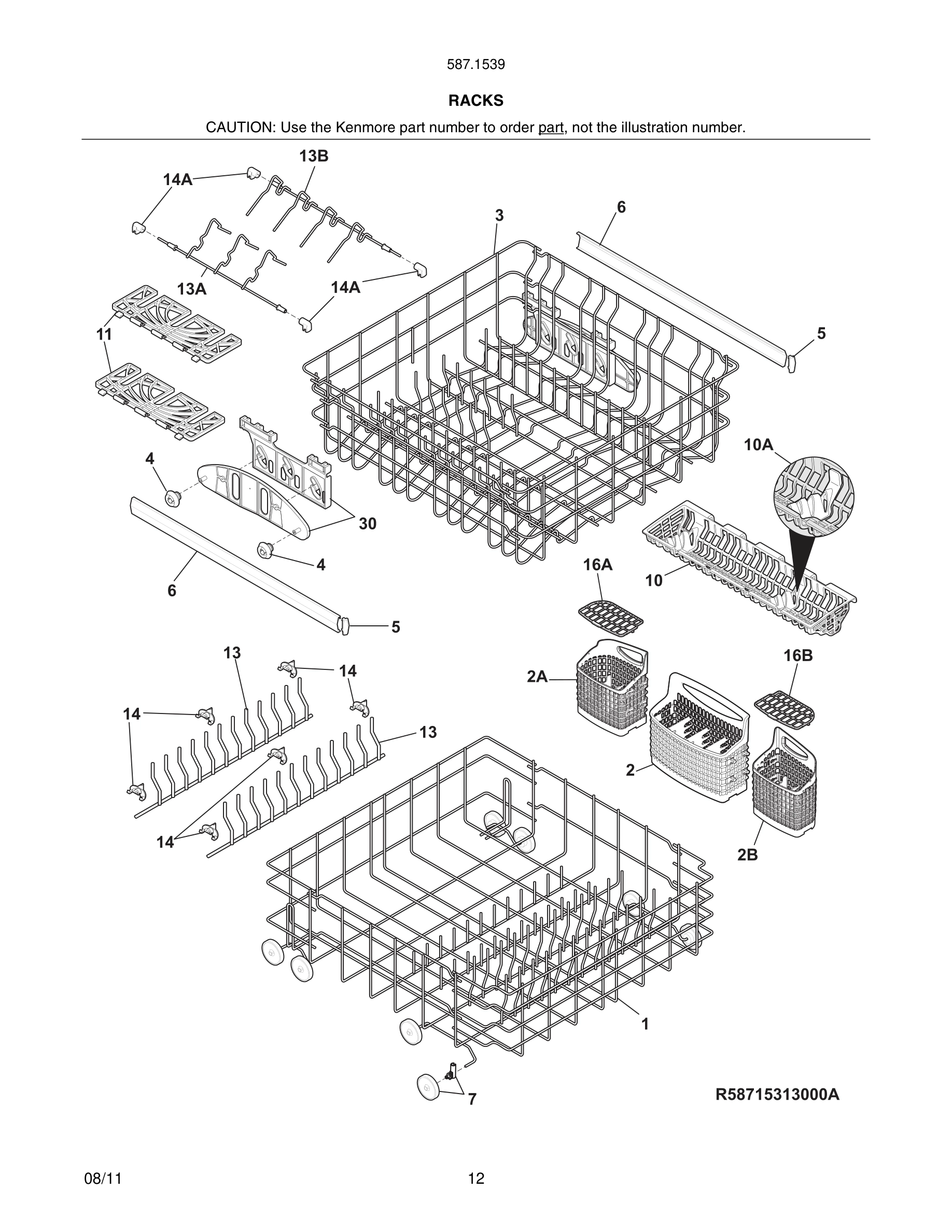13 - RACKS