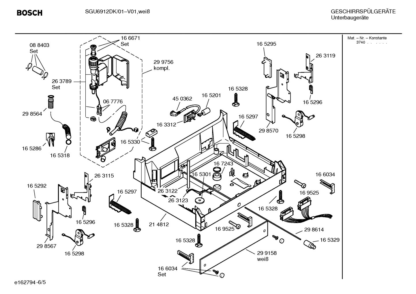 Diagram 5