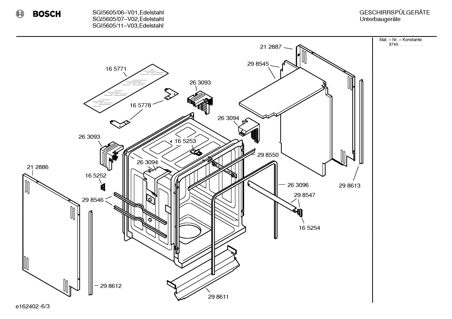 Diagram 3