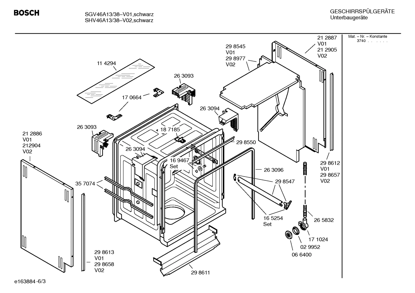 Diagram 3