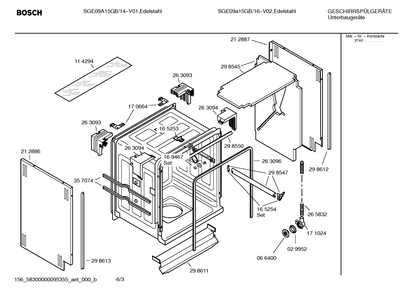 Diagram 3