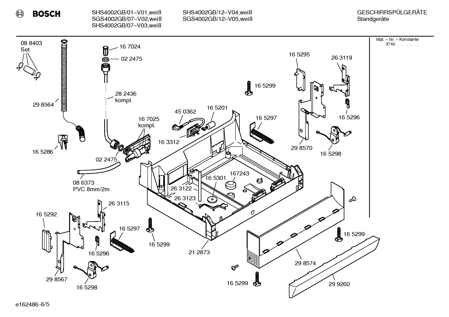 Diagram 5