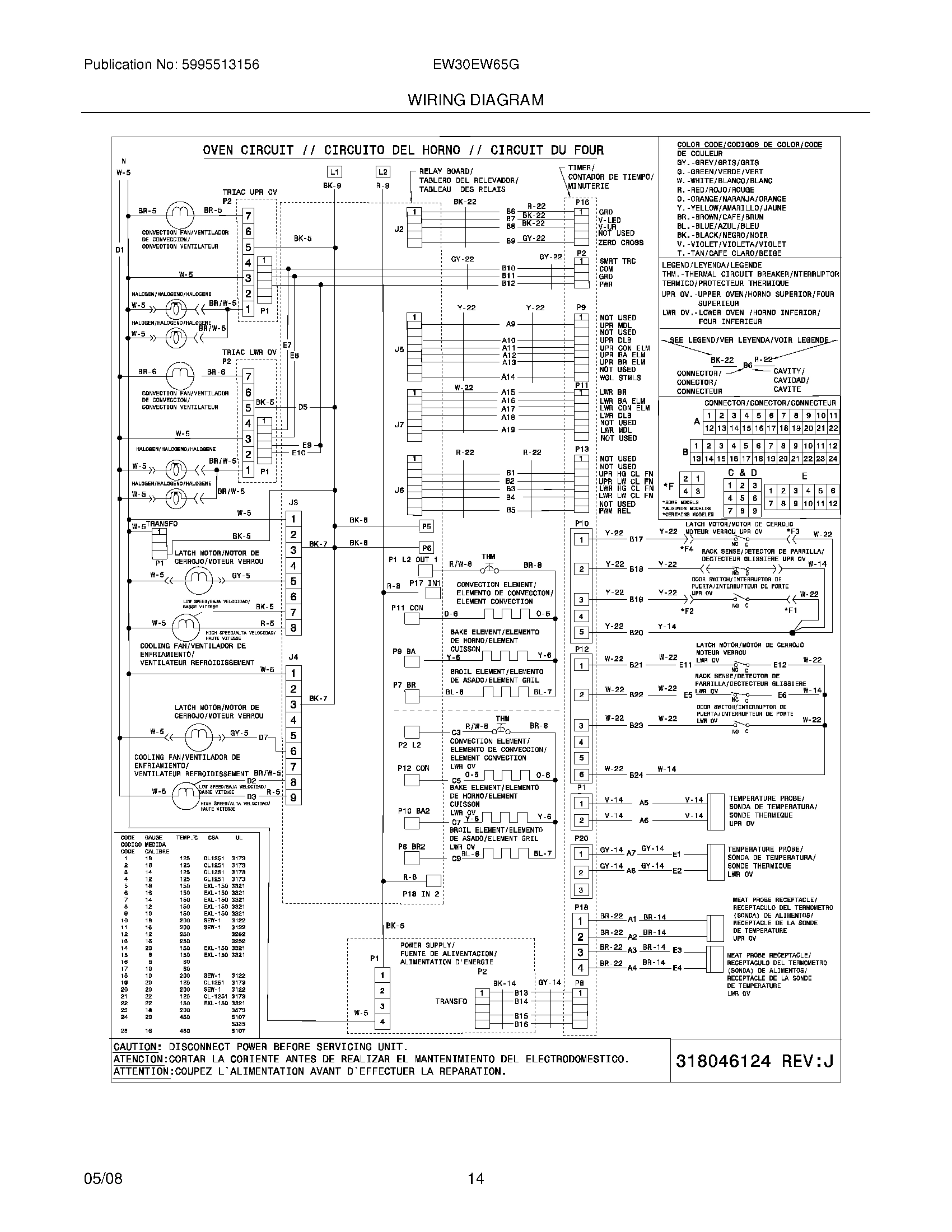 10 - WIRING DIAGRAM