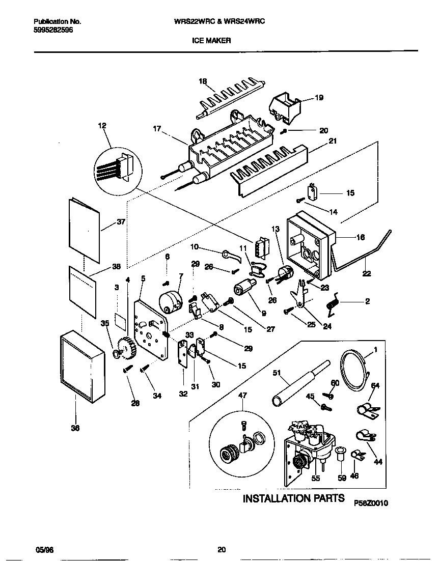 11 - ICE MAKER
