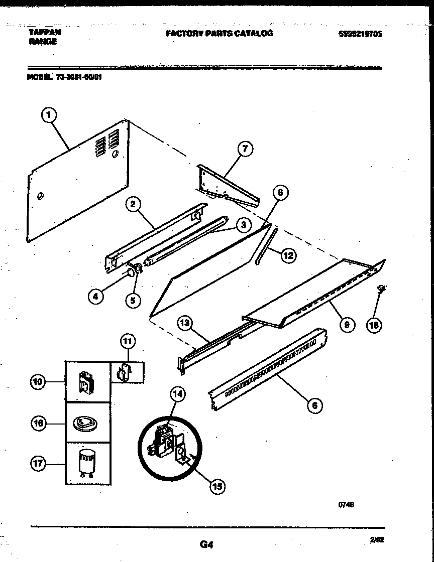 04 - SPLASHER CONTROL