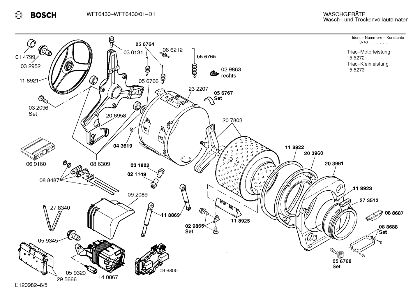 Diagram 5