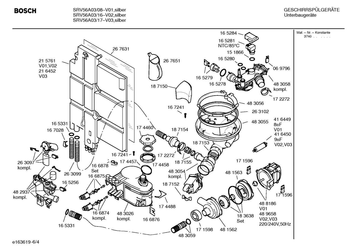 Diagram 4