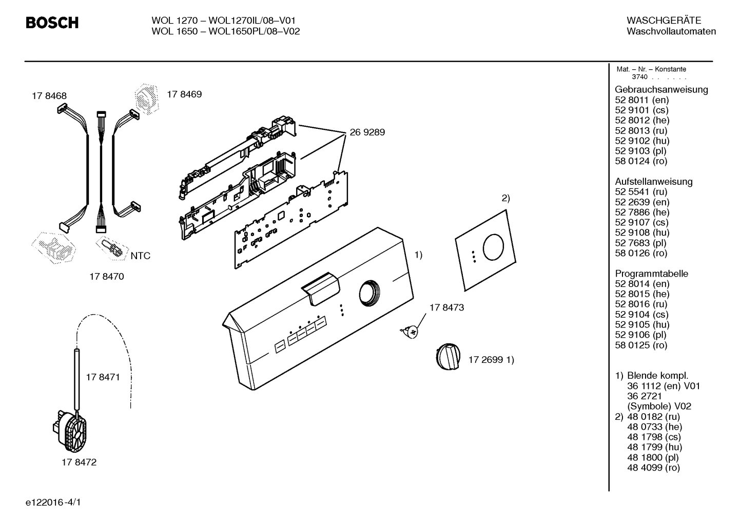 Diagram 1