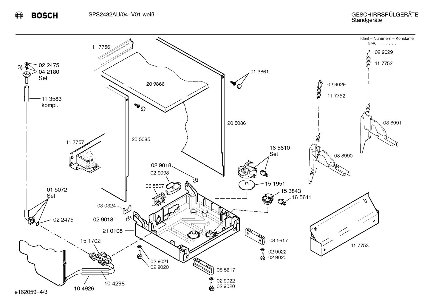 Diagram 3