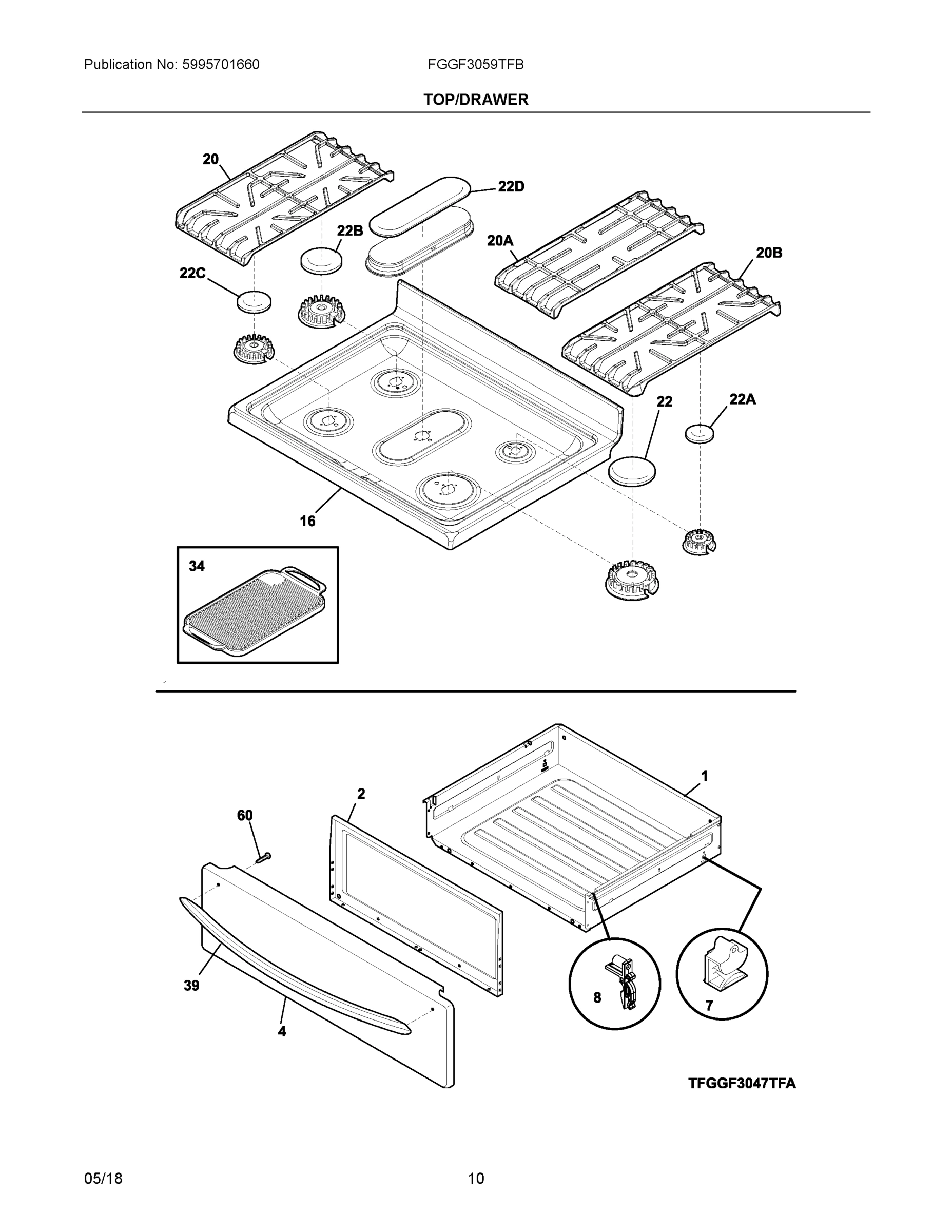 05 - TOP/DRAWER