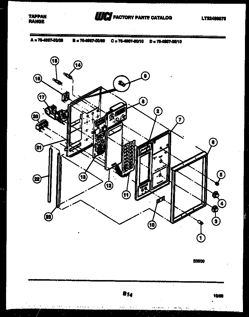 07 - CONTROL PANEL