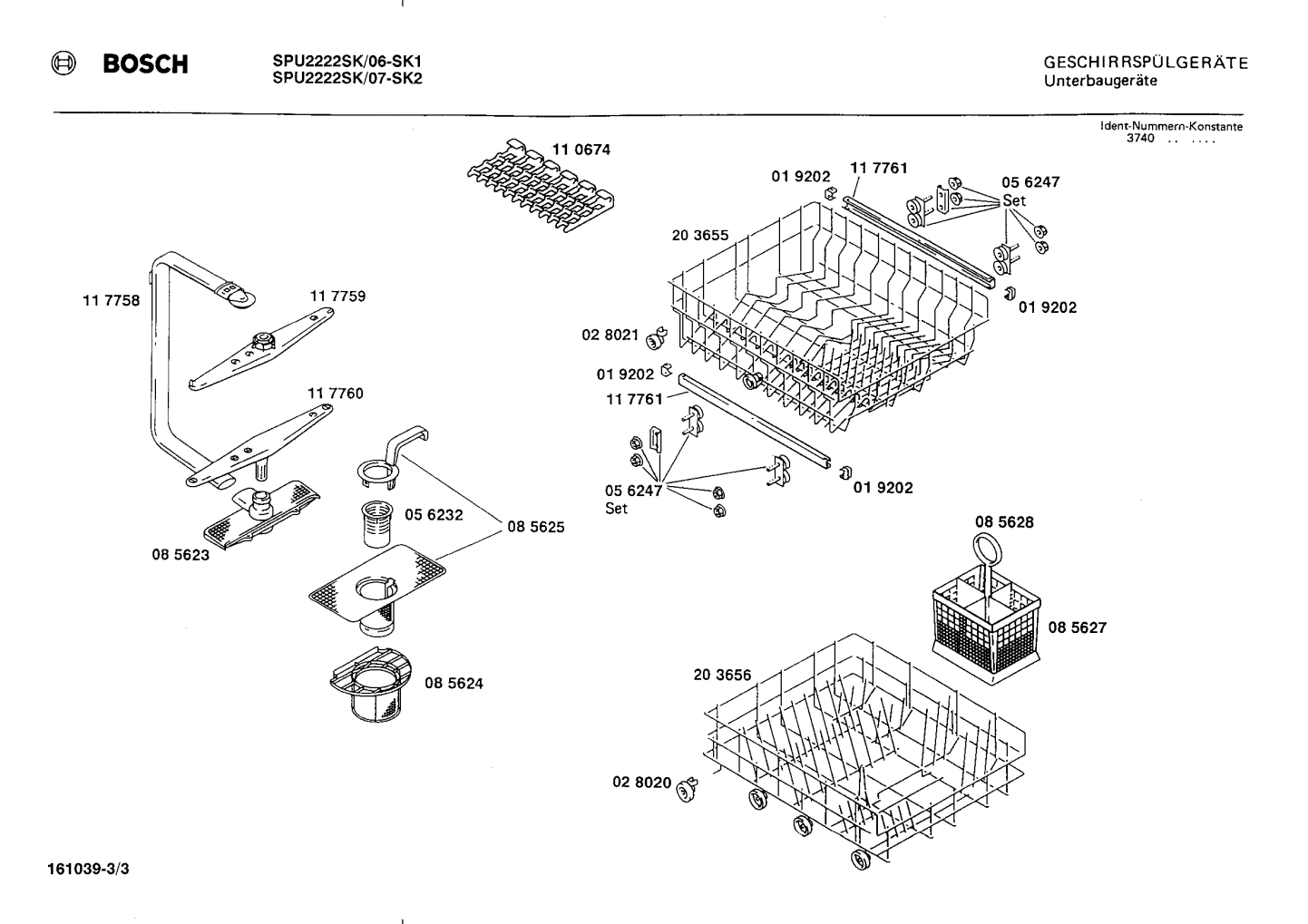Diagram 3