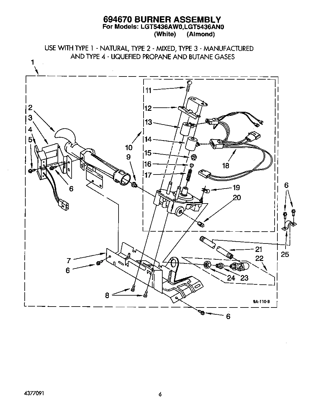 03 - 694670 BURNER
