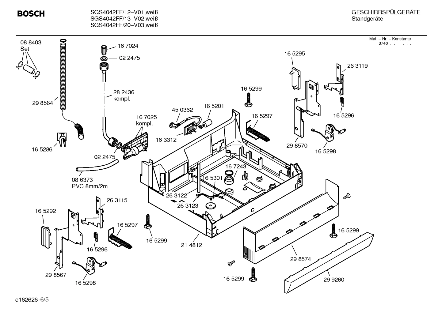 Diagram 5
