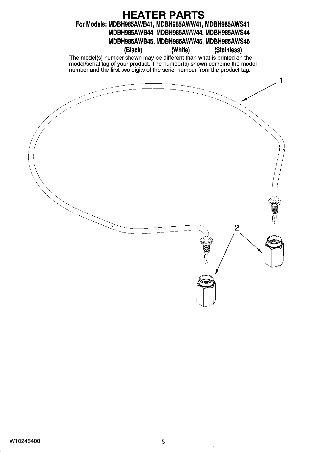 05 - HEATER PARTS