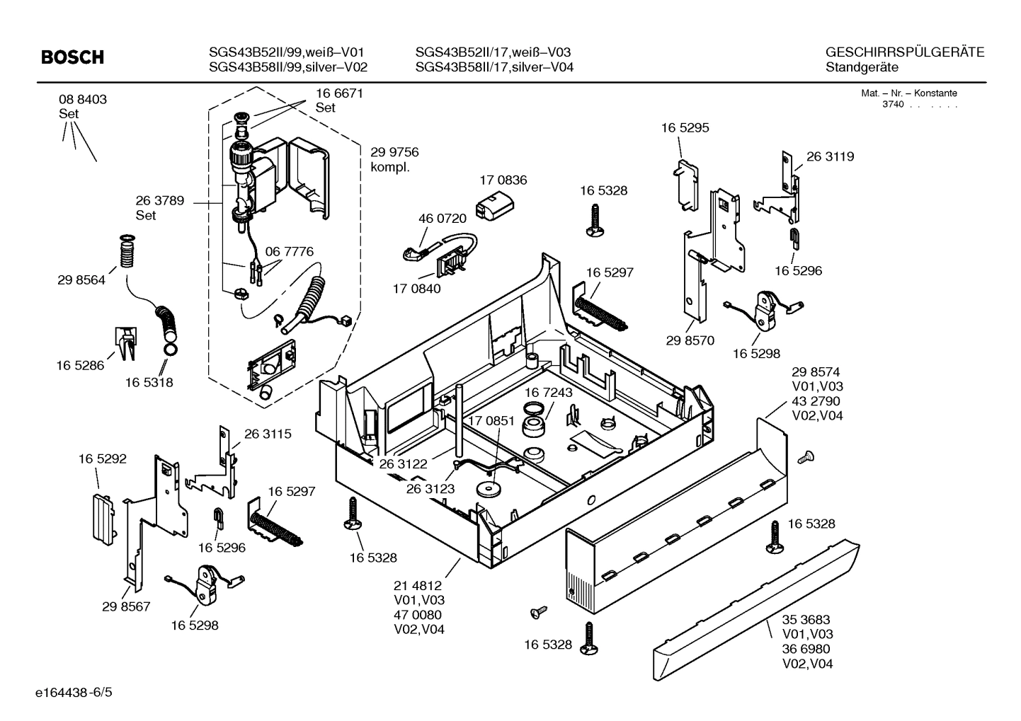 Diagram 5