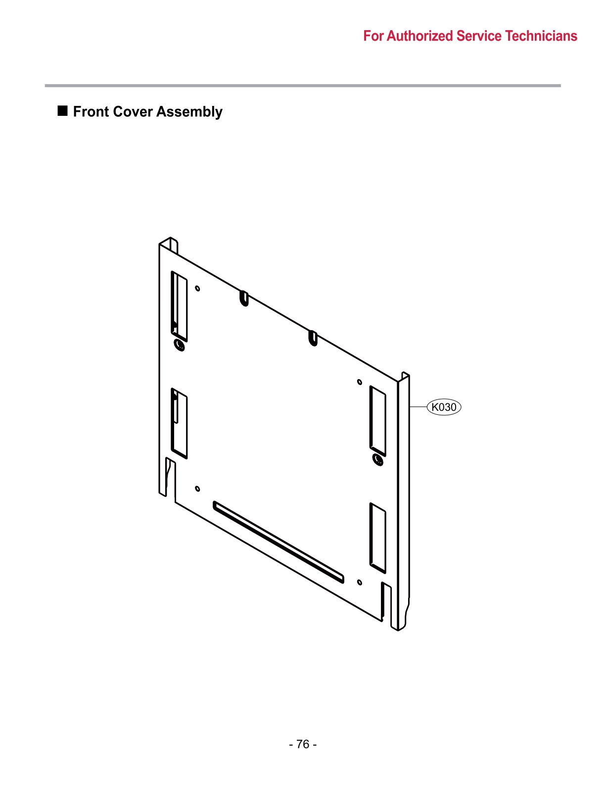 FRONT COVER ASSEMBLY