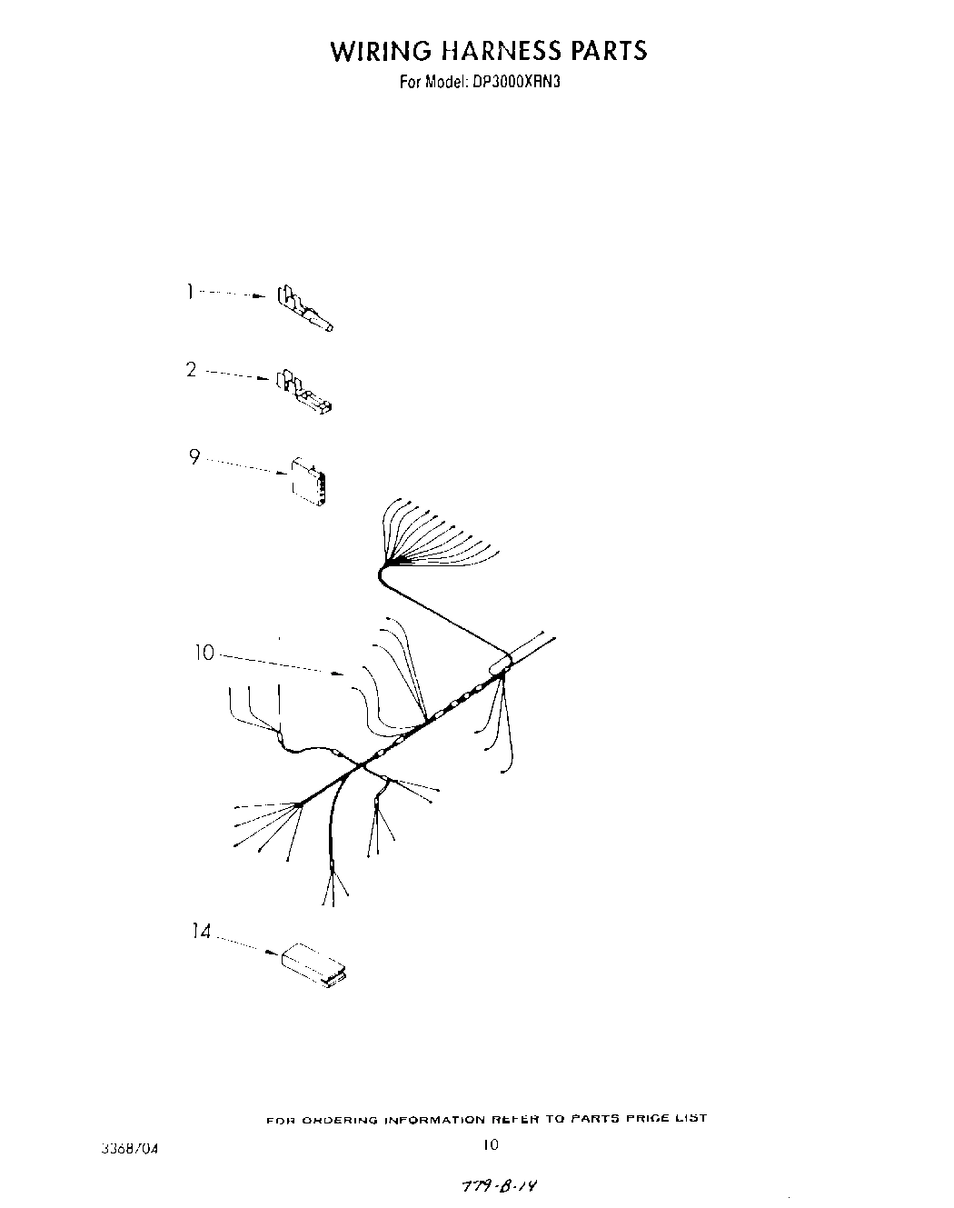 07 - WIRING HARNESS
