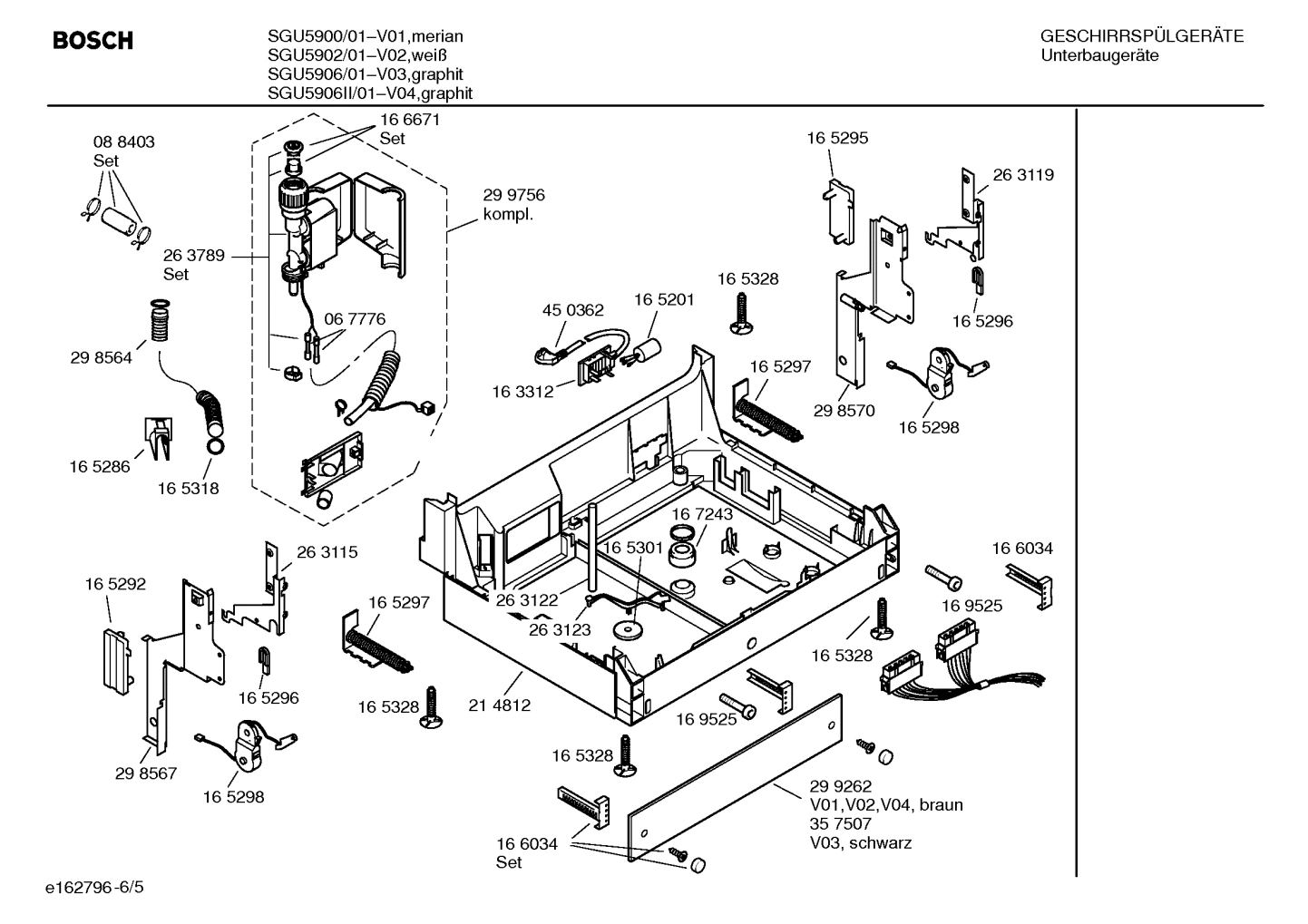 Diagram 5