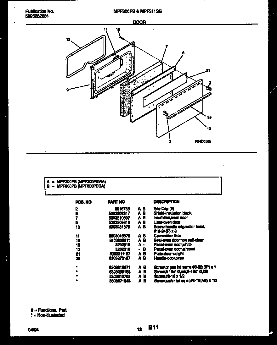 07 - DOOR PARTS